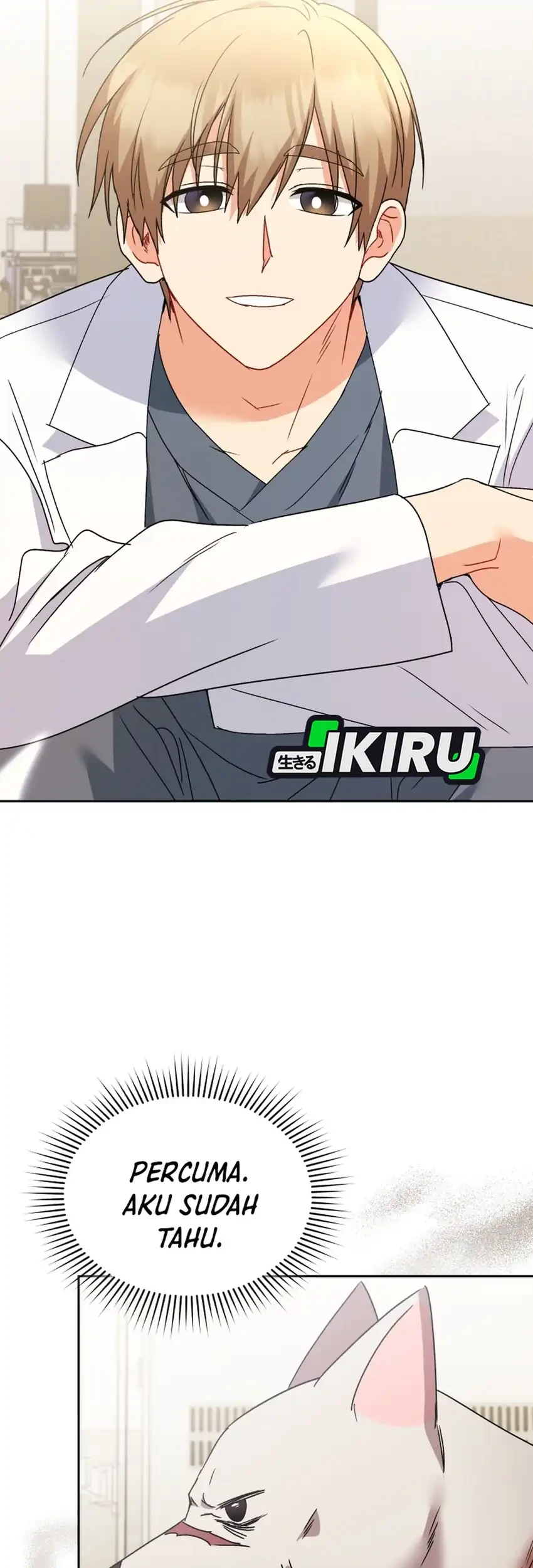 hello veterinarian chapter 114 - Page 48