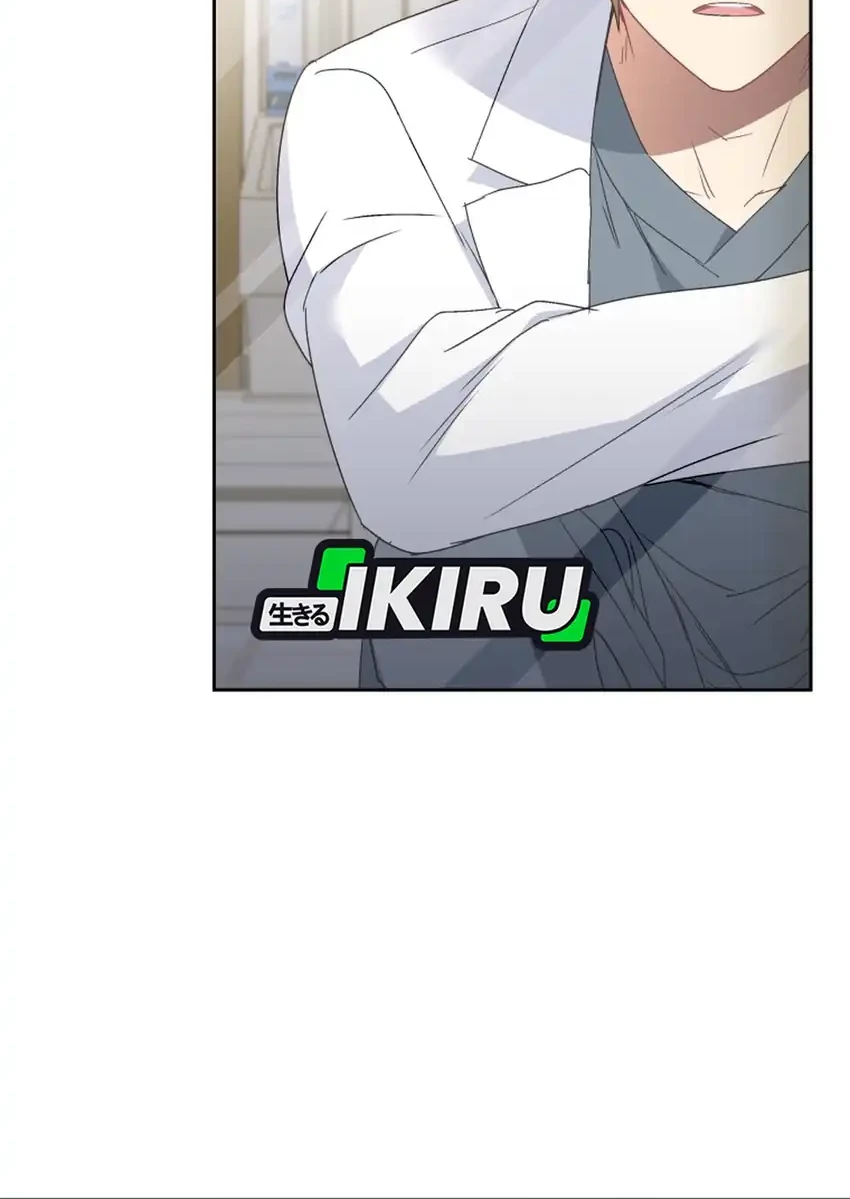 hello veterinarian chapter 114 - Page 59