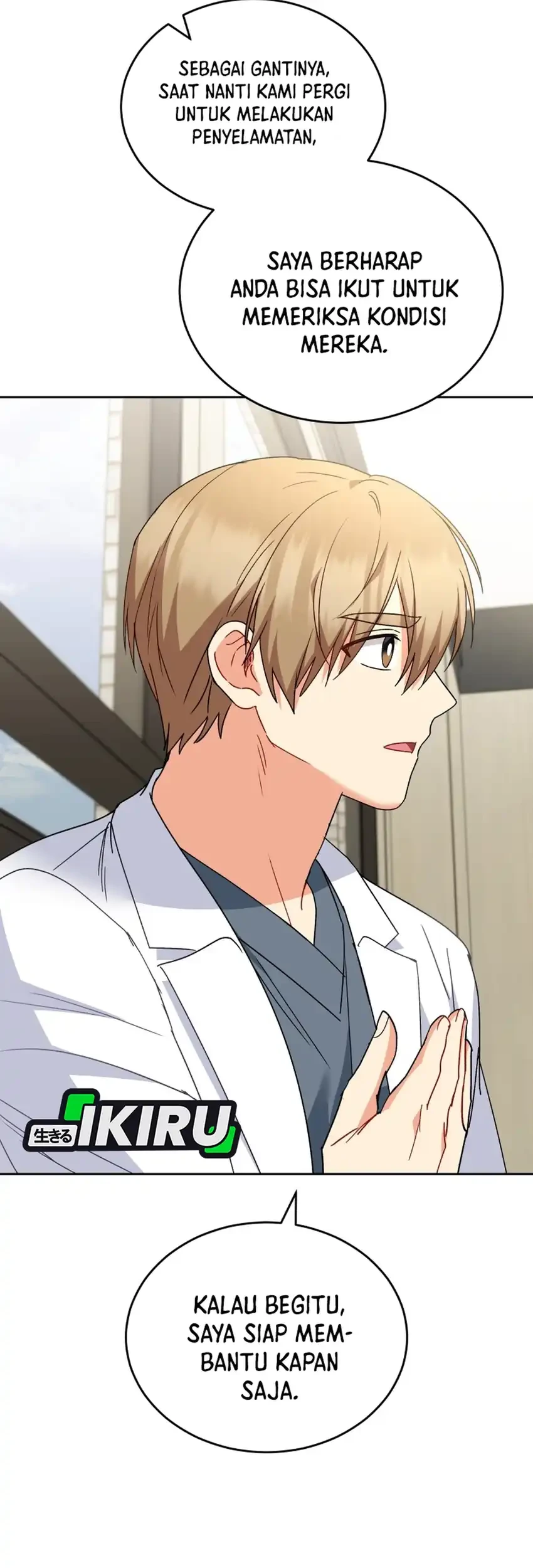 hello veterinarian chapter 114 - Page 12