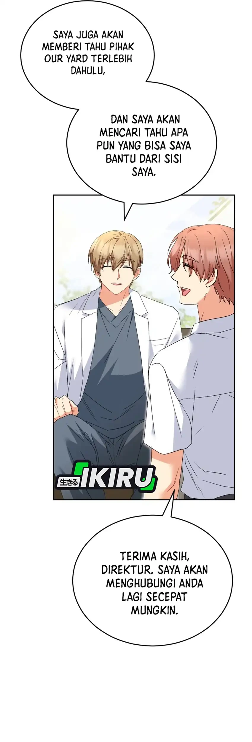 hello veterinarian chapter 114 - Page 14