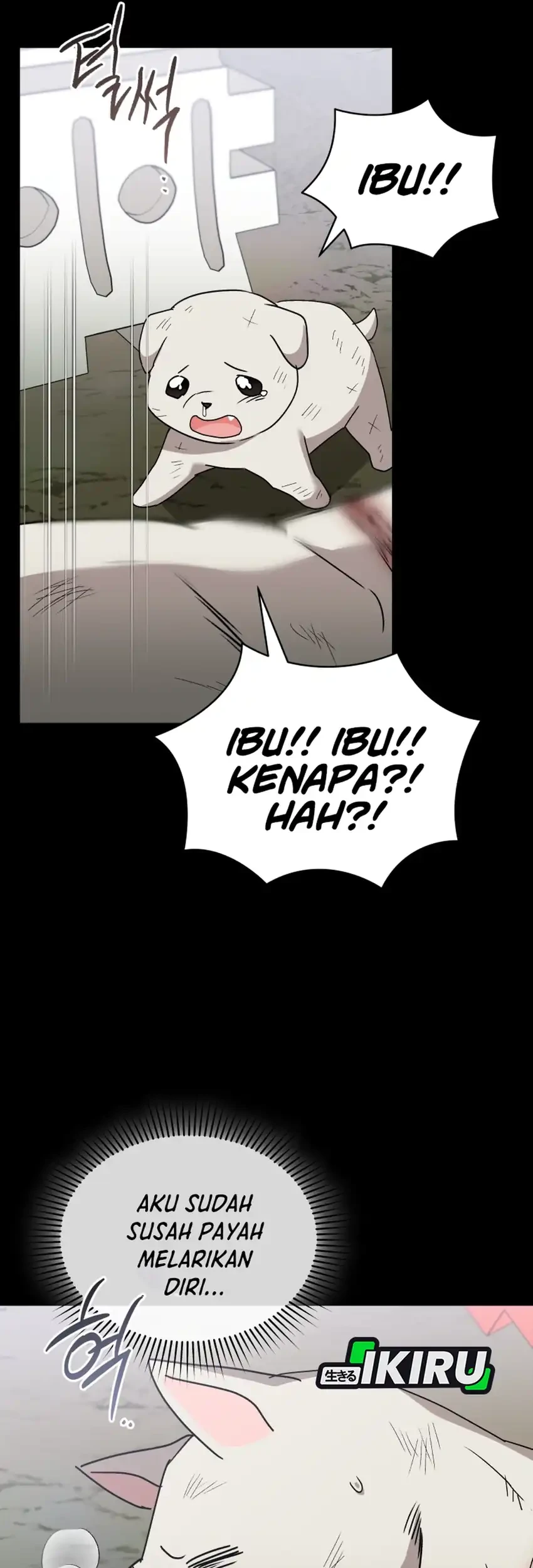 hello veterinarian chapter 115 - Page 55