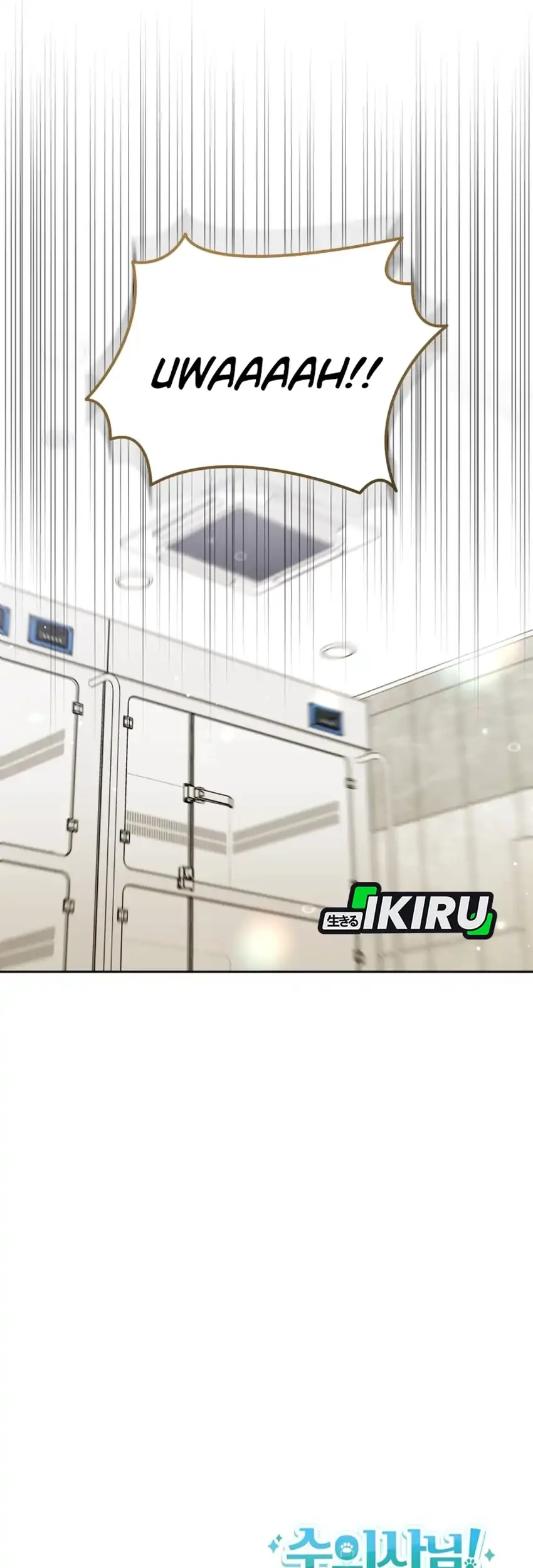 hello veterinarian chapter 115 - Page 71