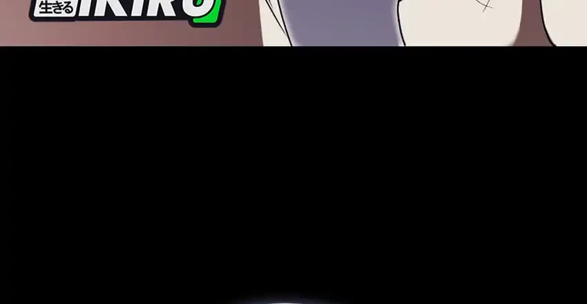 hello veterinarian chapter 115 - Page 14