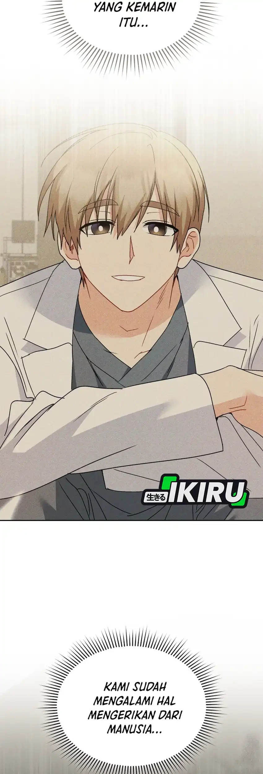 hello veterinarian chapter 116 - Page 17