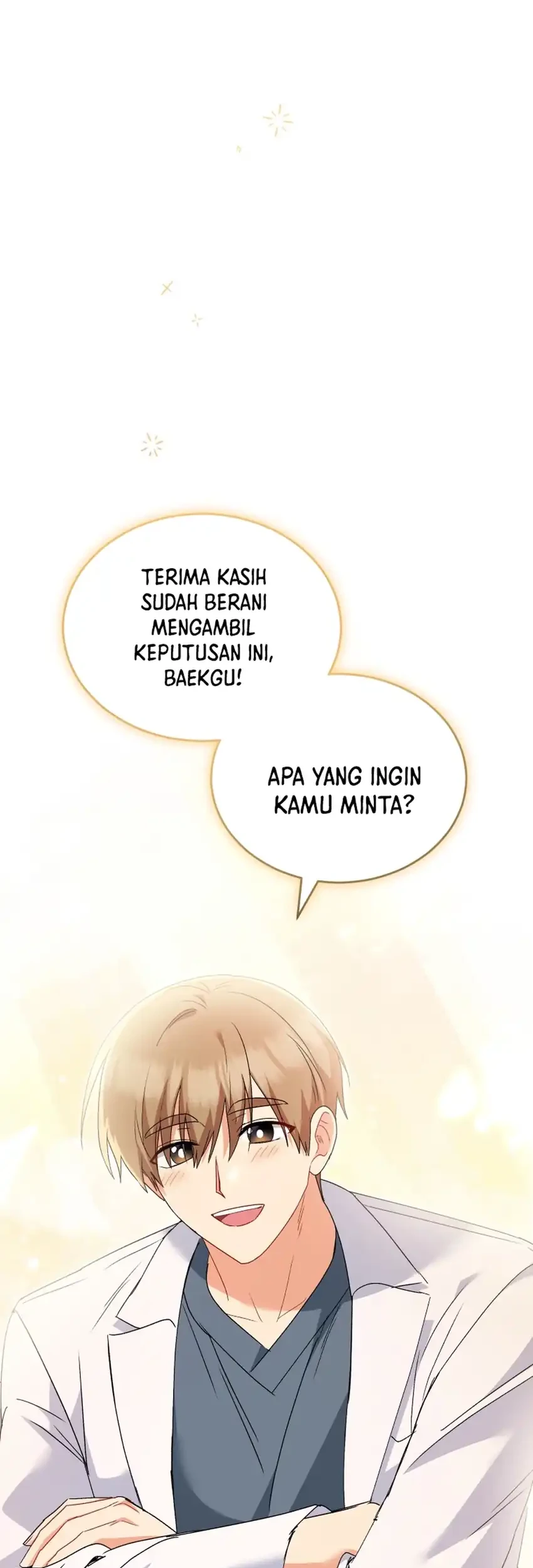 hello veterinarian chapter 116 - Page 45