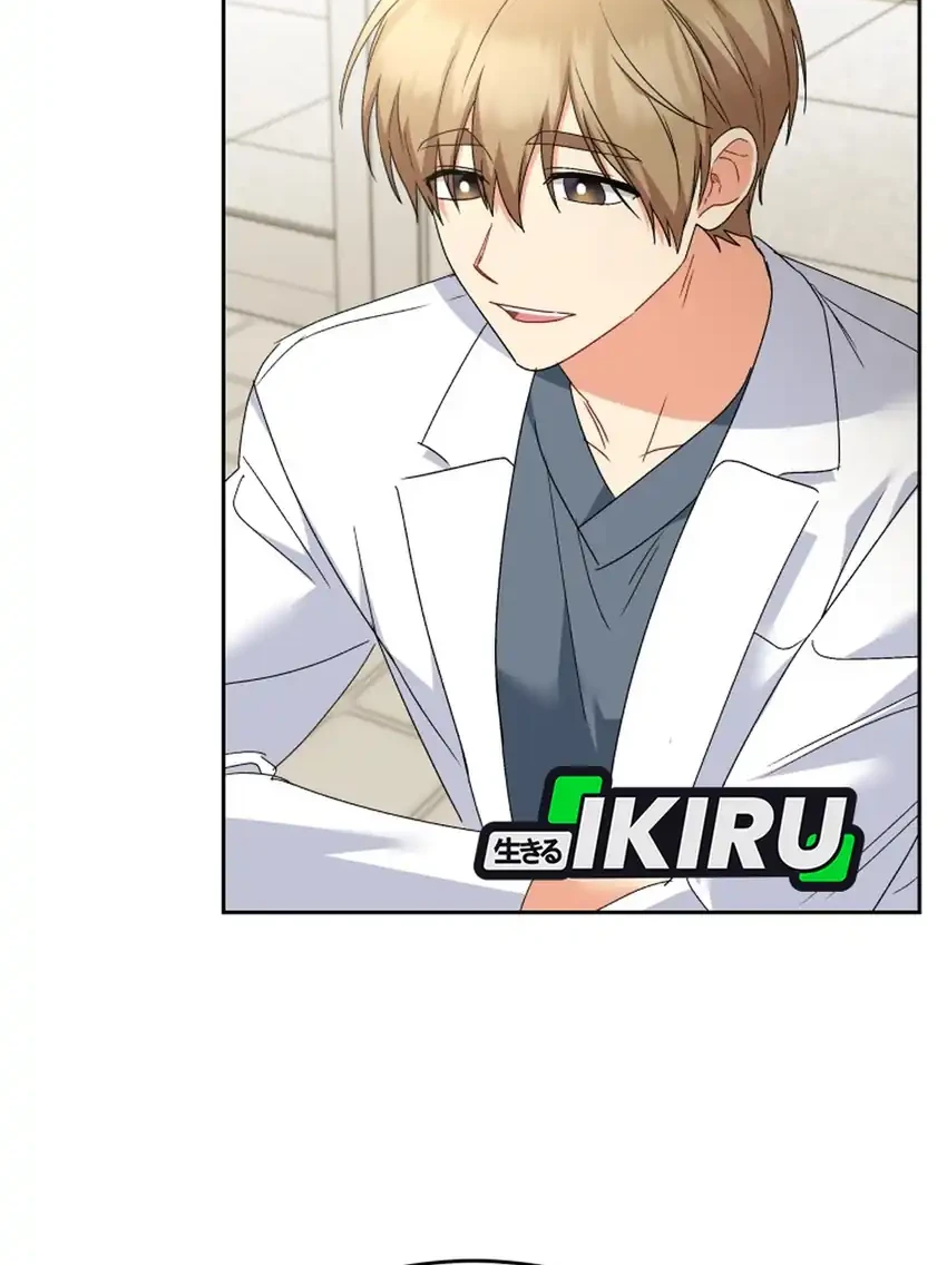 hello veterinarian chapter 116 - Page 50