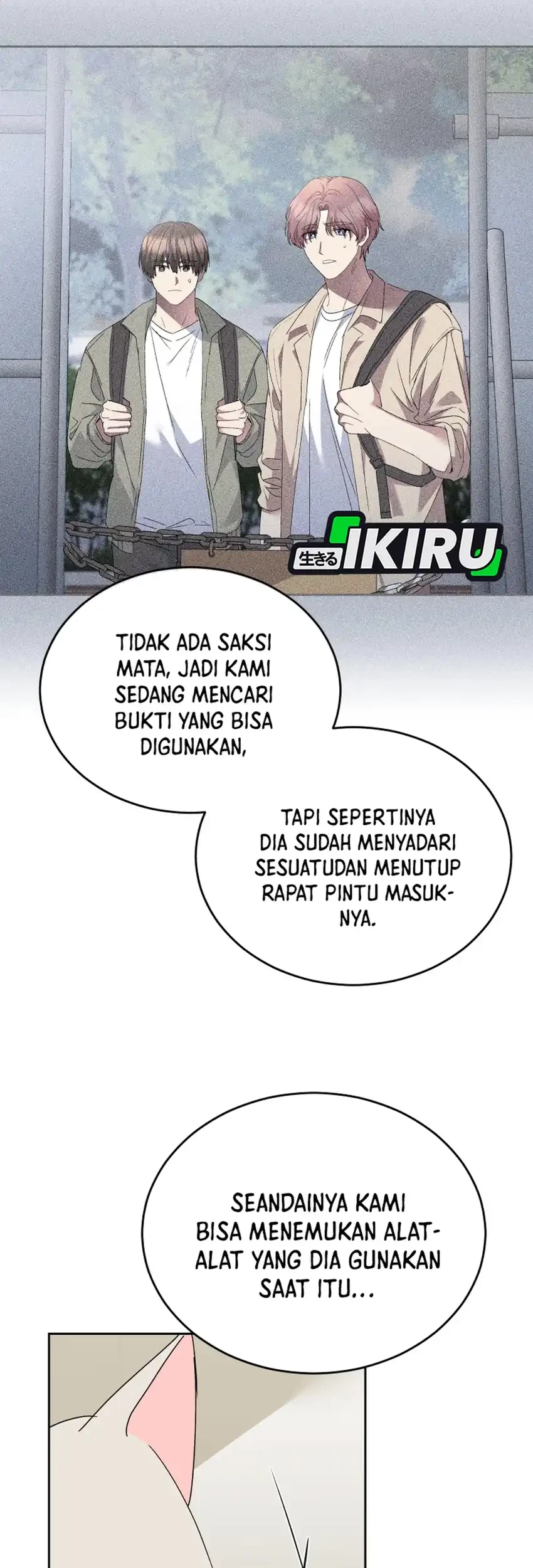 hello veterinarian chapter 116 - Page 53