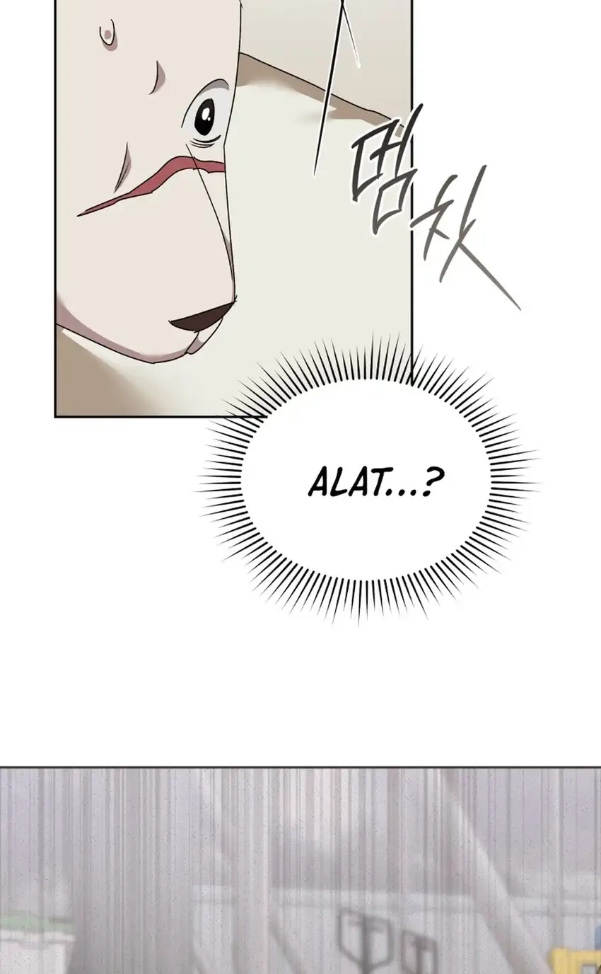 hello veterinarian chapter 116 - Page 54