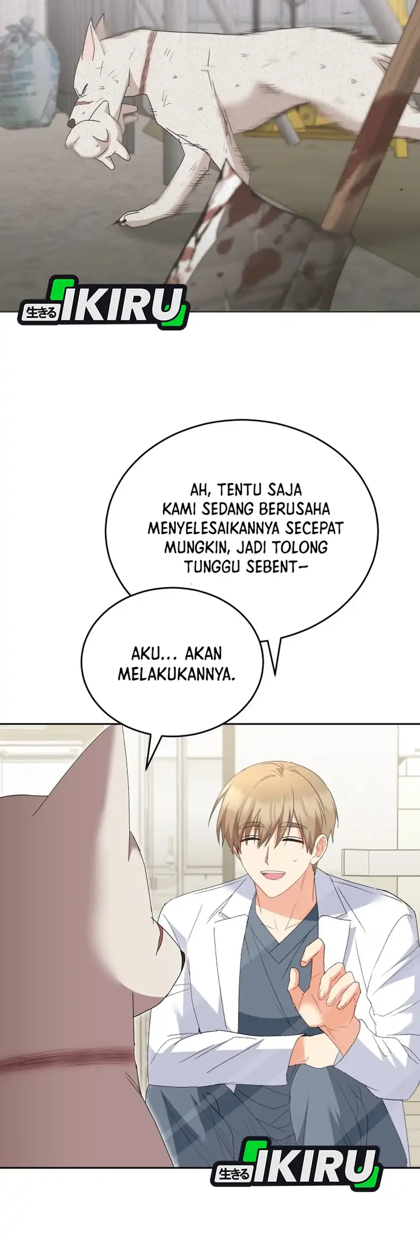 hello veterinarian chapter 116 - Page 55