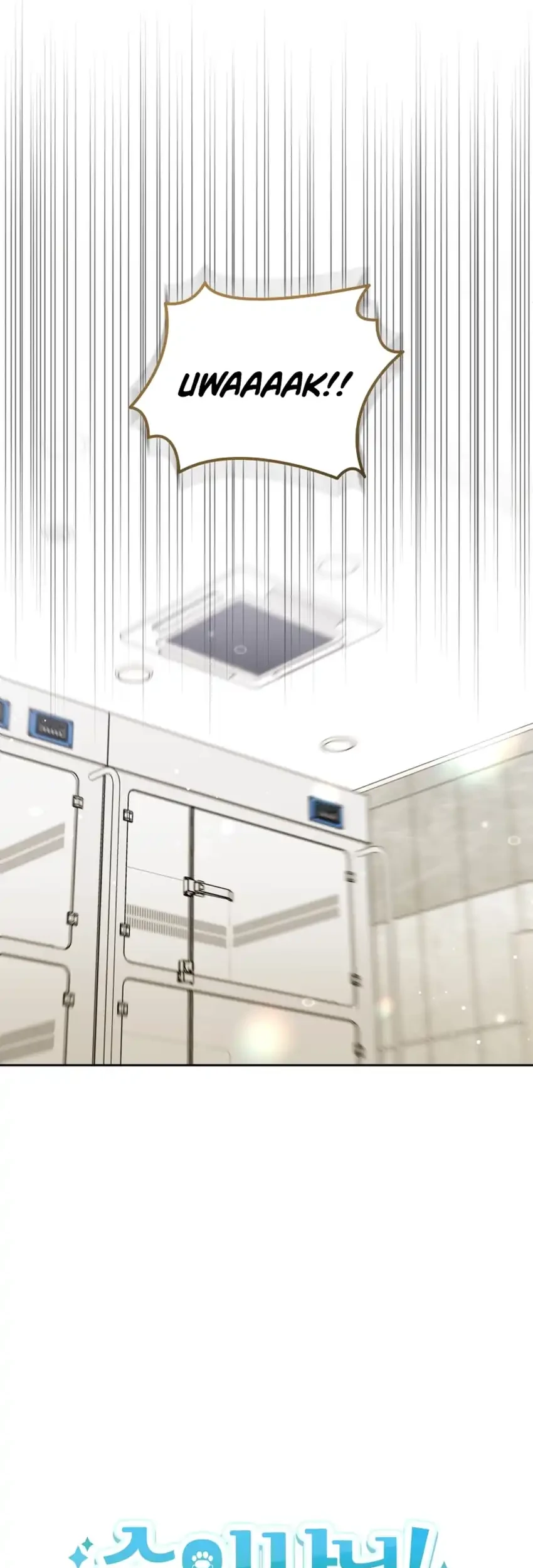 hello veterinarian chapter 116 - Page 3