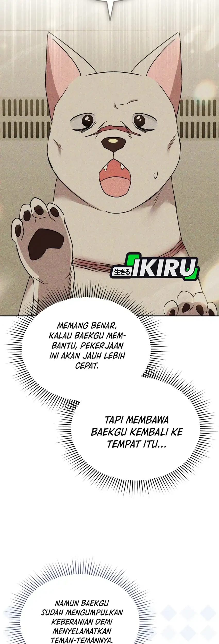 hello veterinarian chapter 116 - Page 63