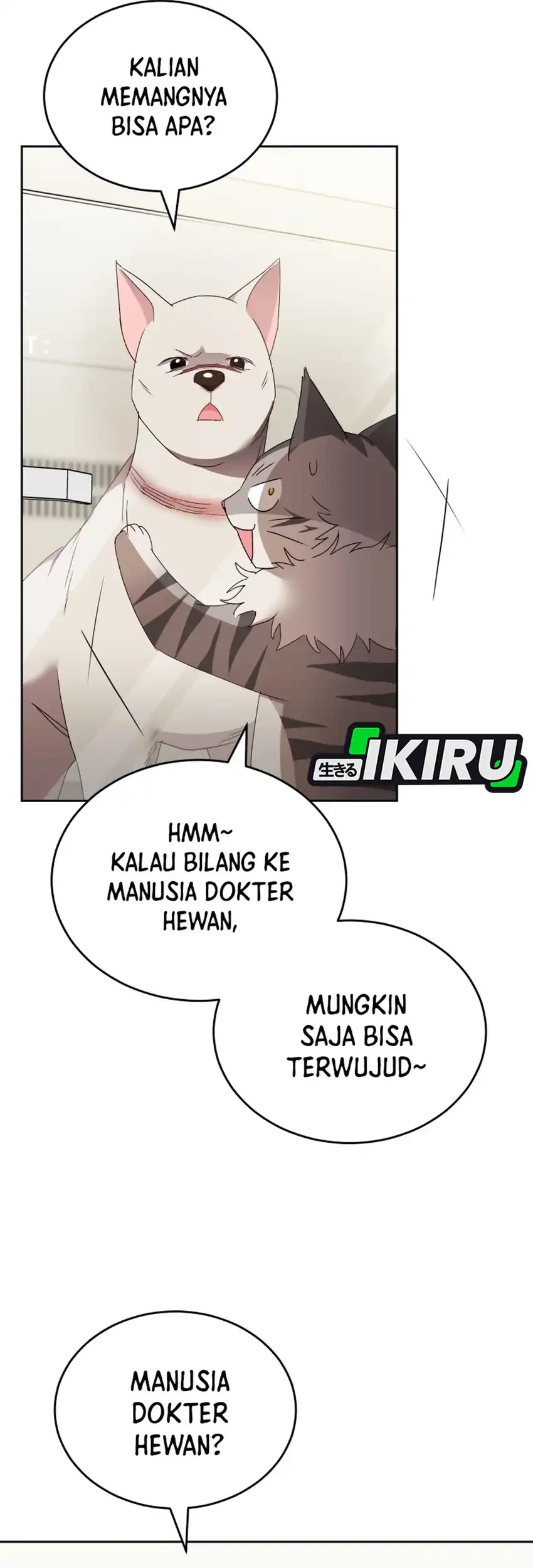 hello veterinarian chapter 116 - Page 15