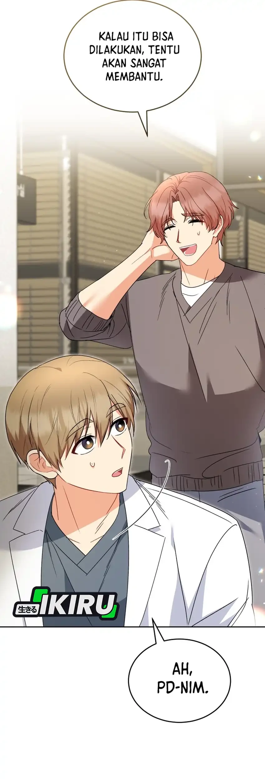 hello veterinarian chapter 117 - Page 21