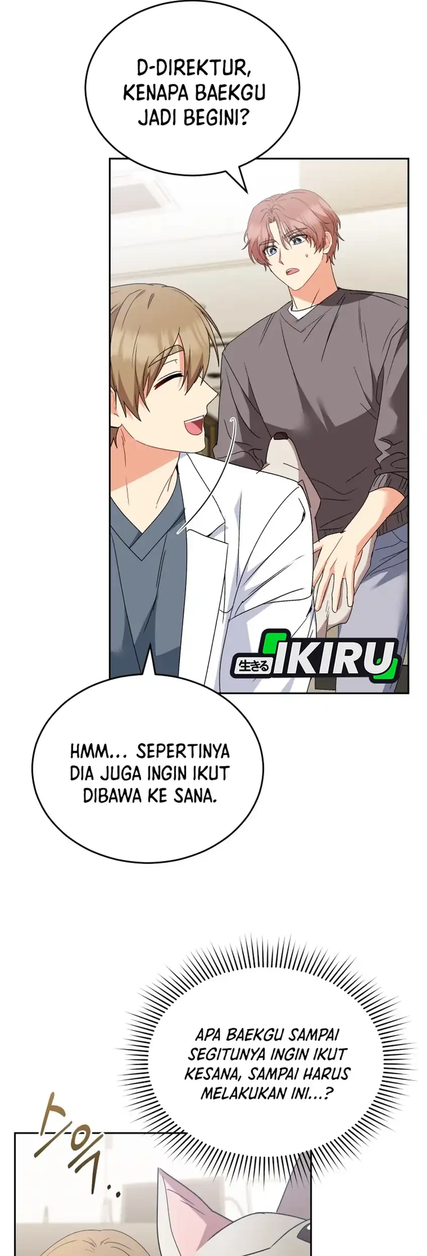 hello veterinarian chapter 117 - Page 25