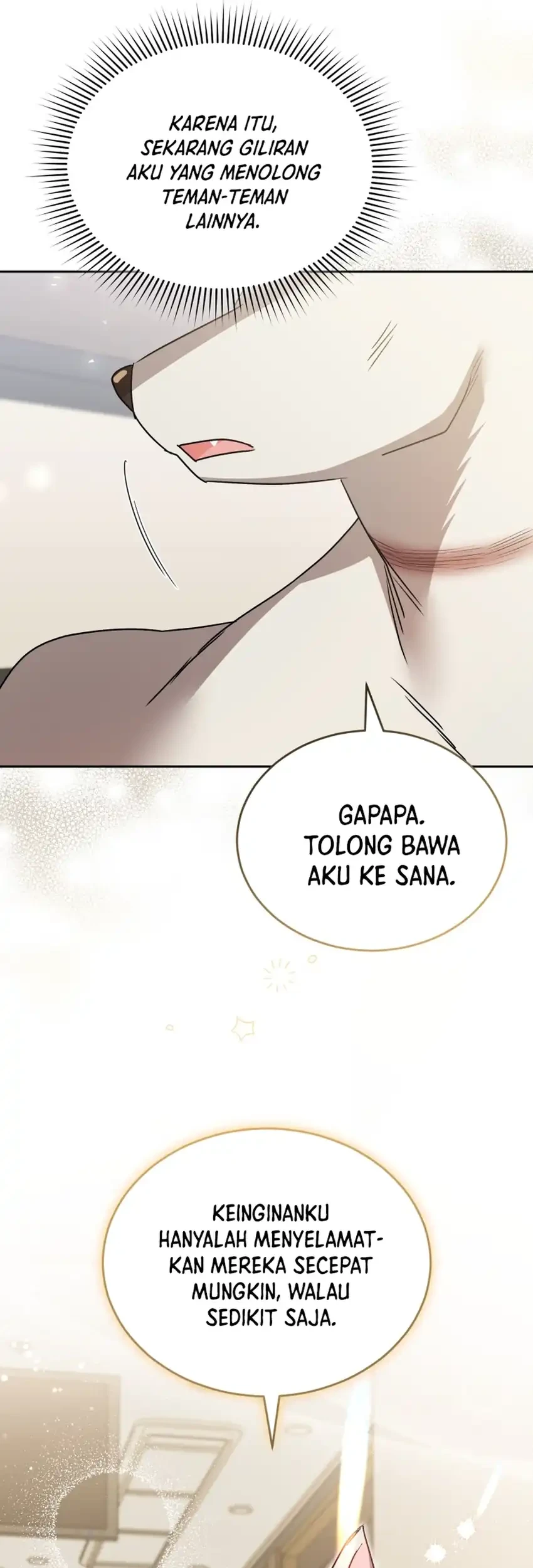 hello veterinarian chapter 117 - Page 33