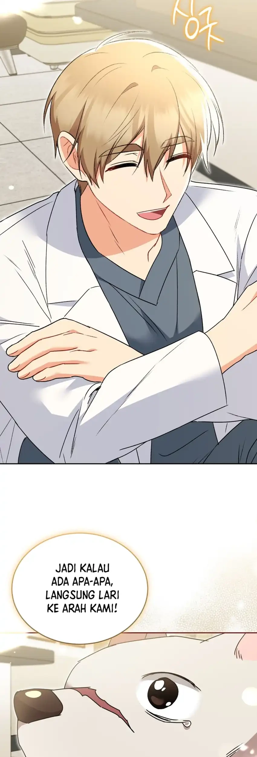 hello veterinarian chapter 117 - Page 39