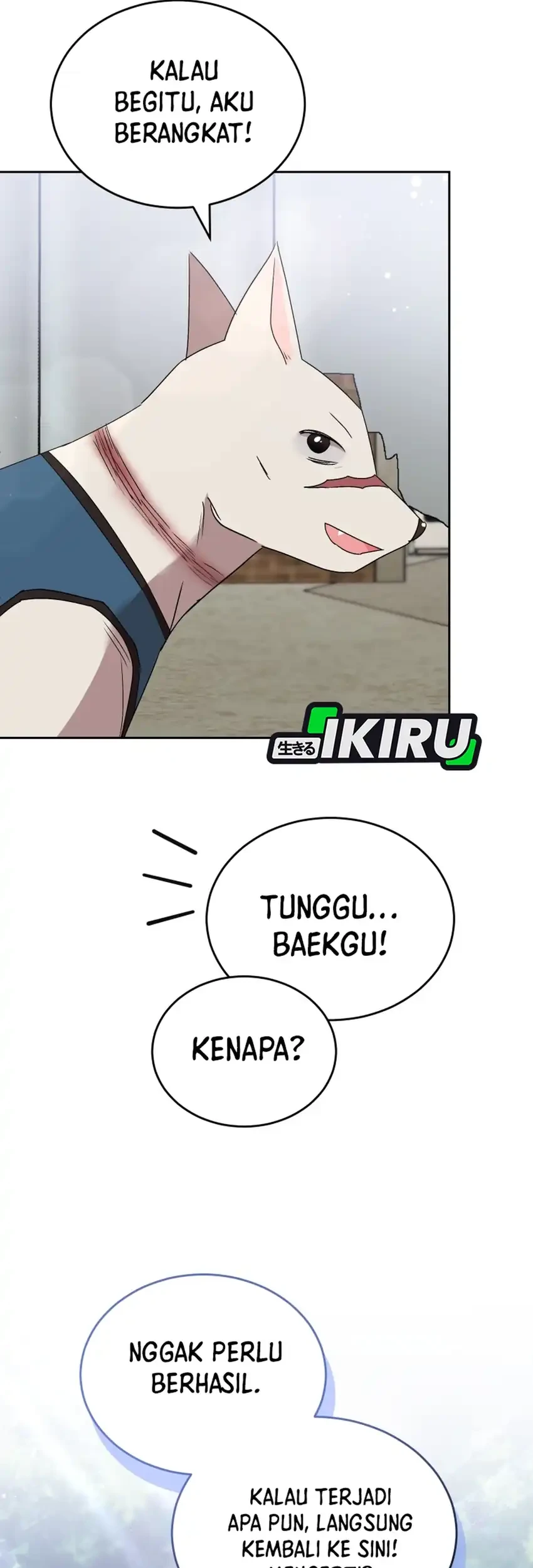 hello veterinarian chapter 117 - Page 54