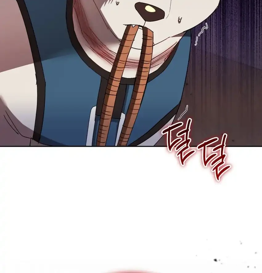 hello veterinarian chapter 117 - Page 65