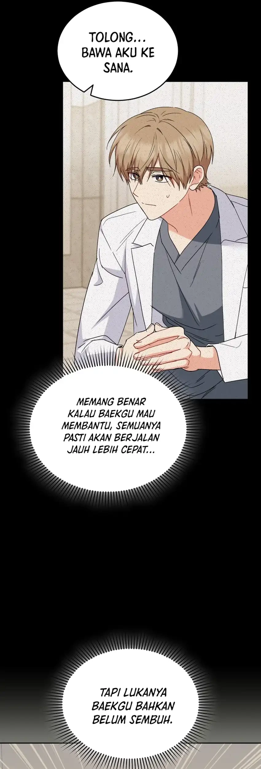 hello veterinarian chapter 117 - Page 8