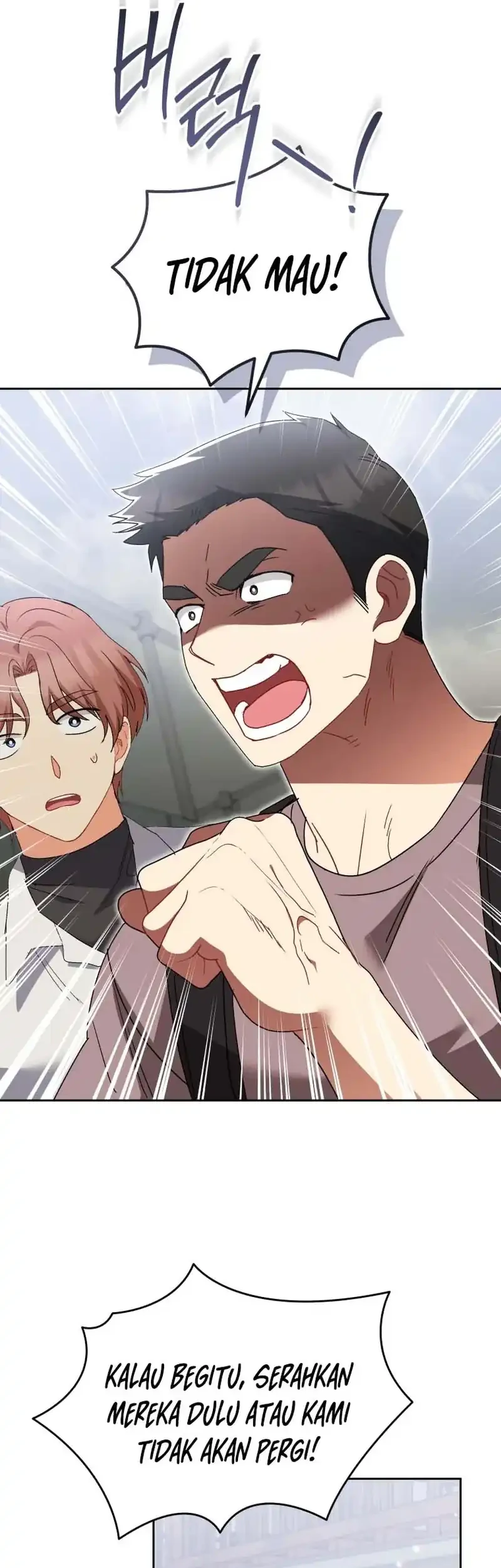 hello veterinarian chapter 118 - Page 25