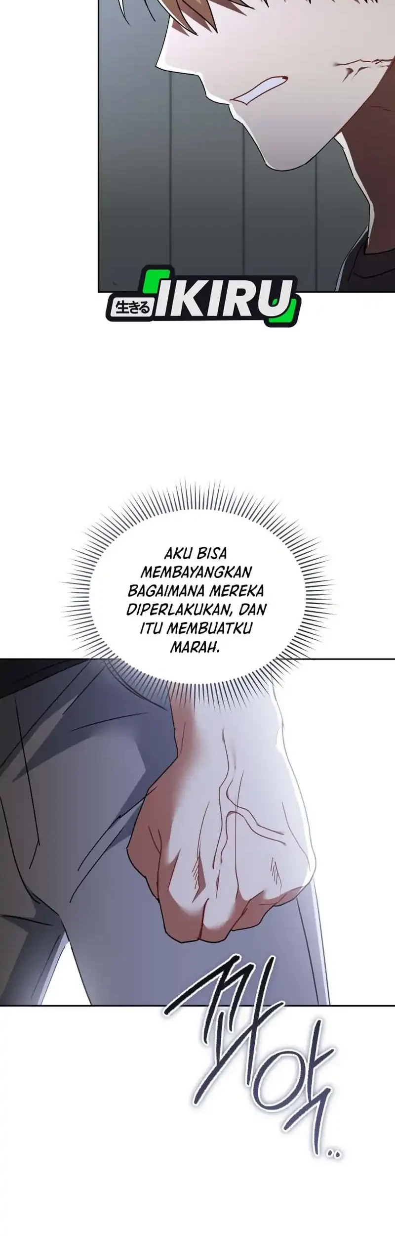 hello veterinarian chapter 118 - Page 28