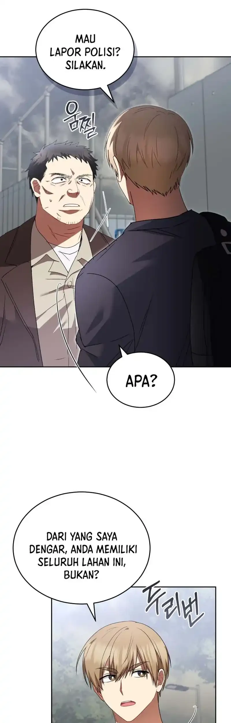 hello veterinarian chapter 118 - Page 29