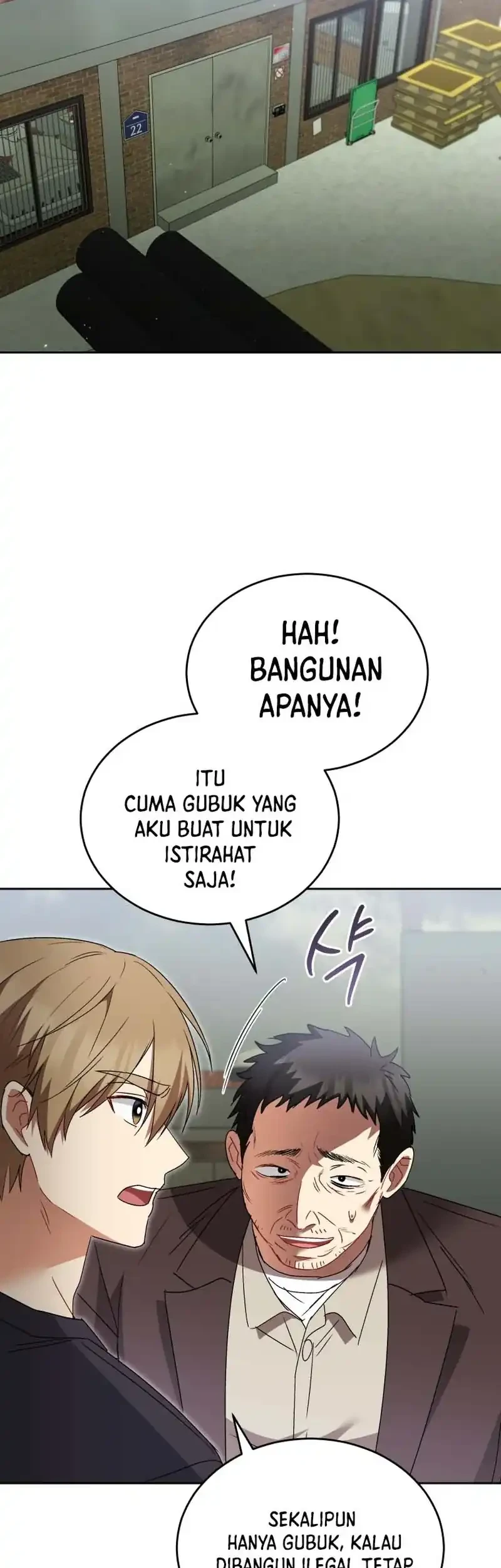 hello veterinarian chapter 118 - Page 33