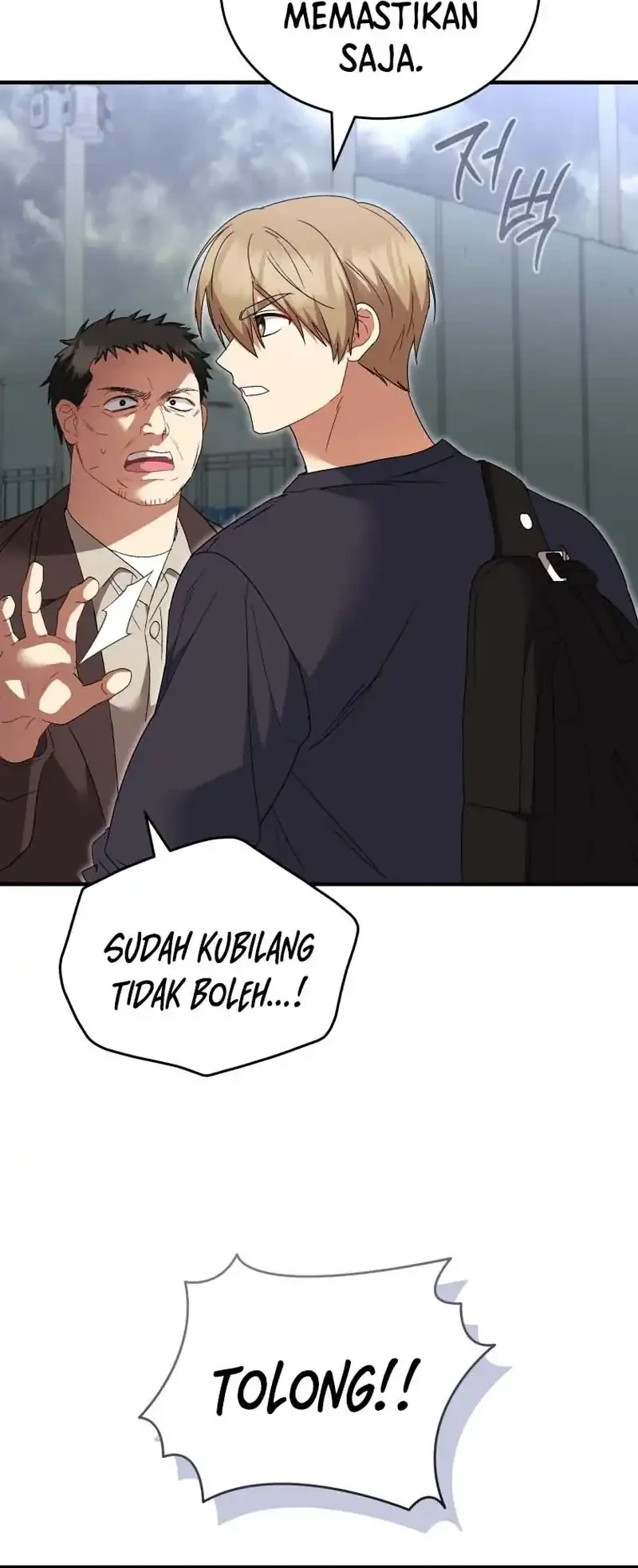 hello veterinarian chapter 118 - Page 36