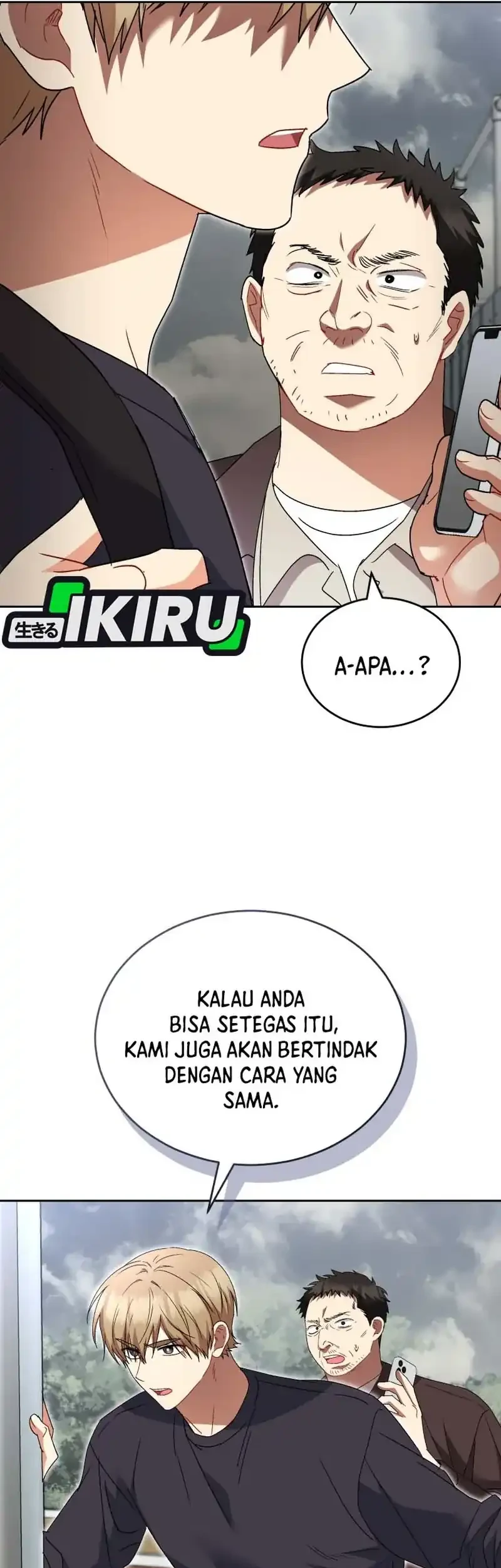 hello veterinarian chapter 118 - Page 41