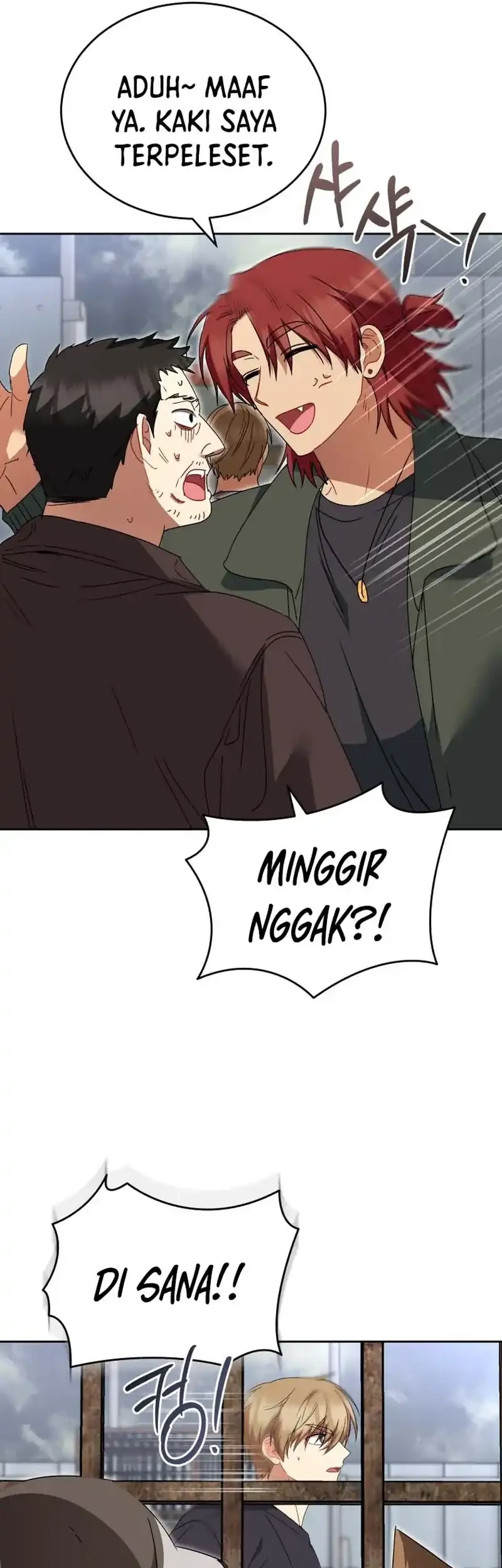 hello veterinarian chapter 118 - Page 43