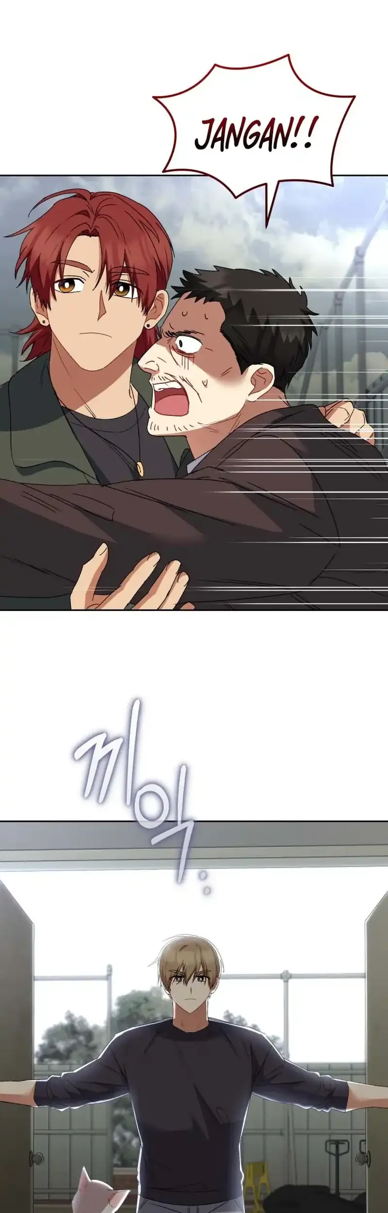 hello veterinarian chapter 118 - Page 47