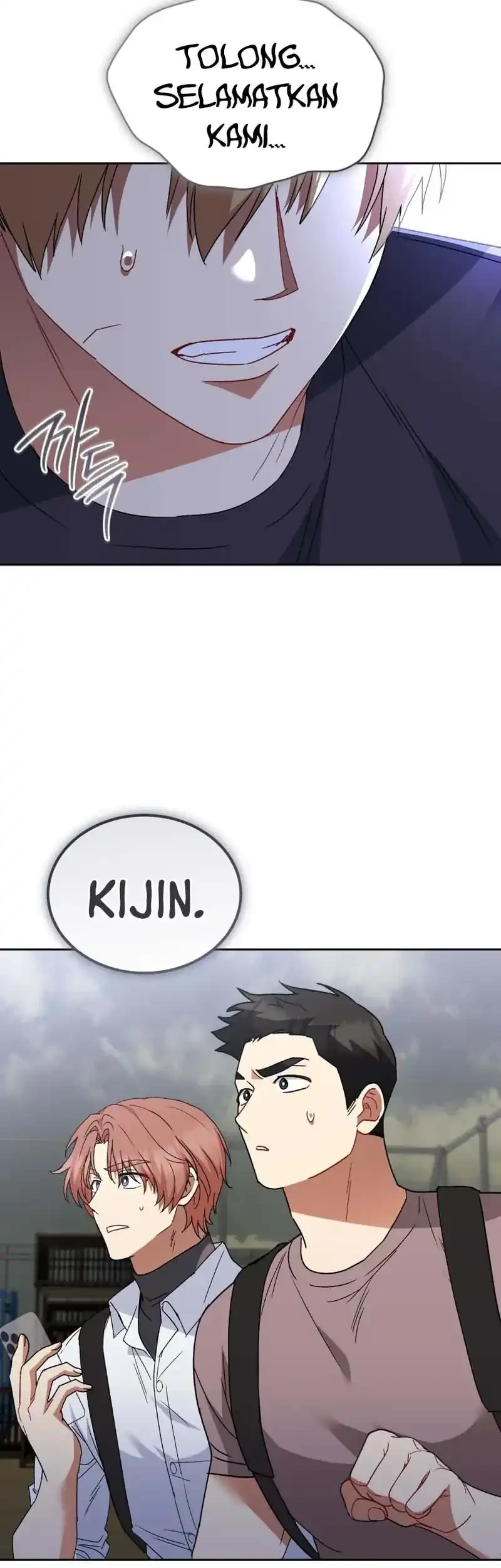 hello veterinarian chapter 118 - Page 51