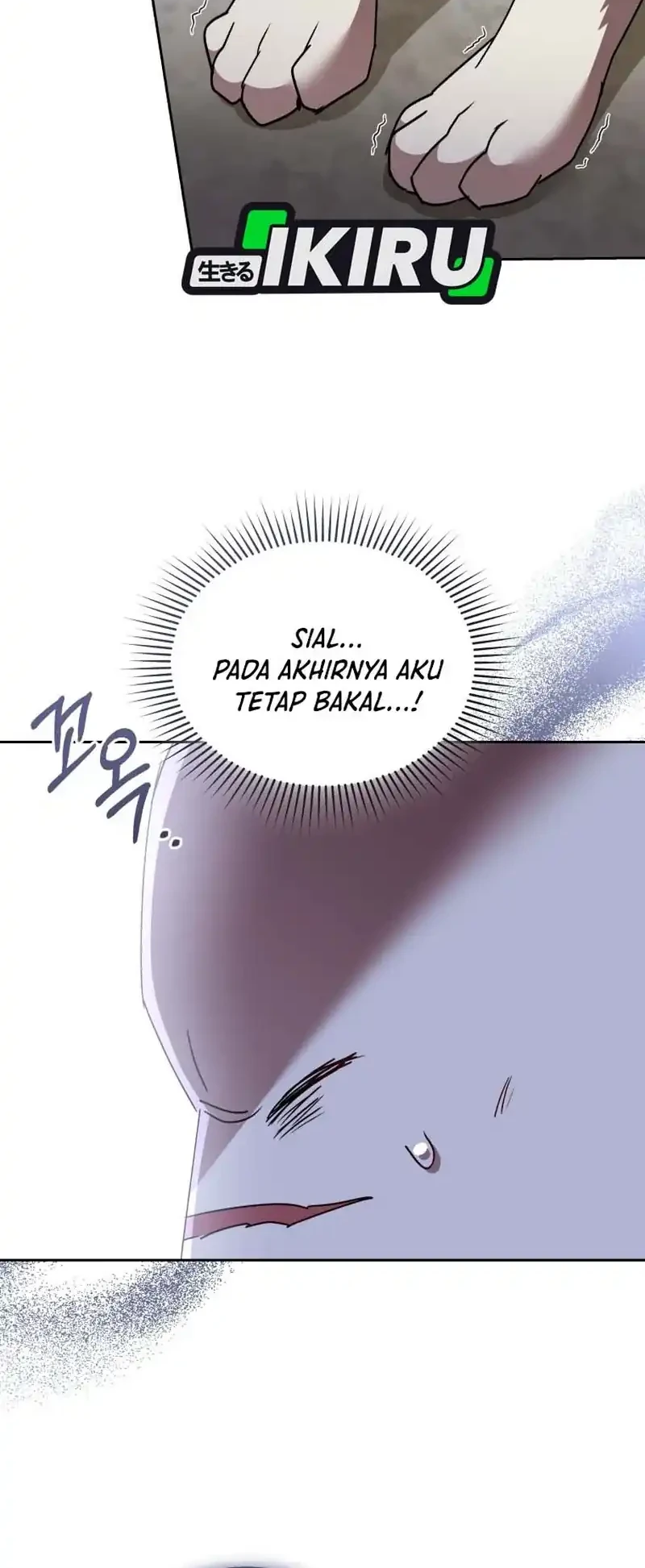 hello veterinarian chapter 118 - Page 6