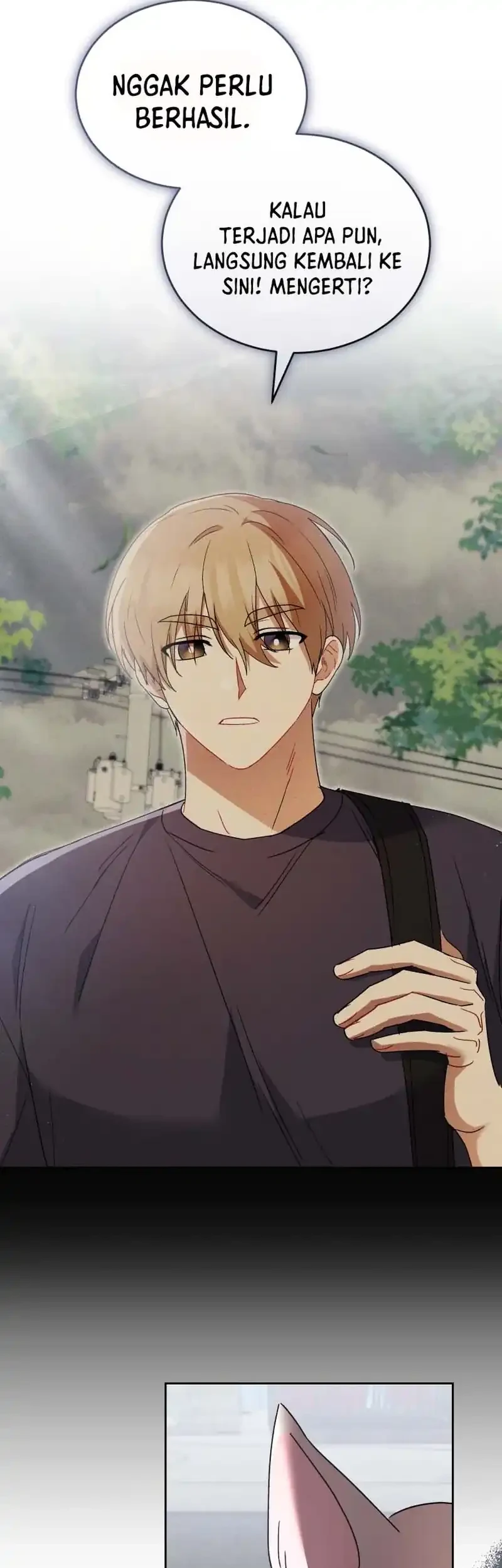 hello veterinarian chapter 118 - Page 7