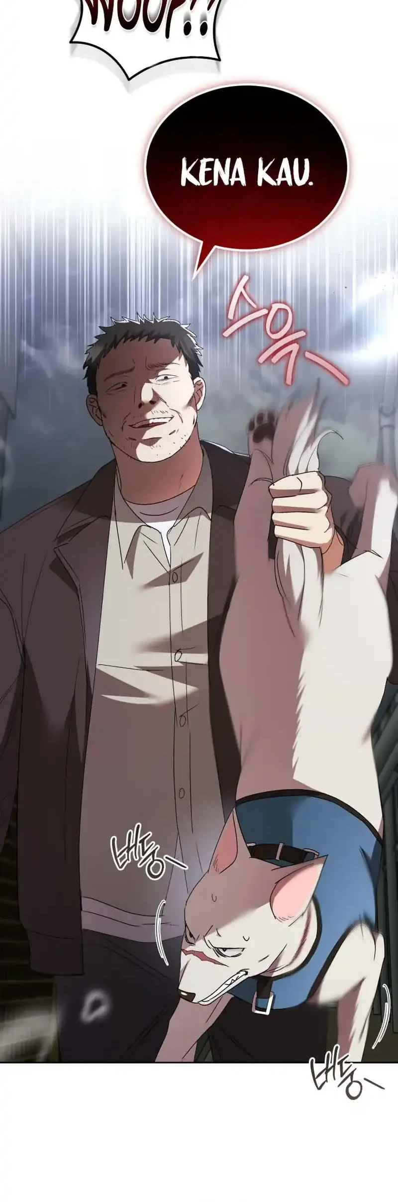 hello veterinarian chapter 118 - Page 14