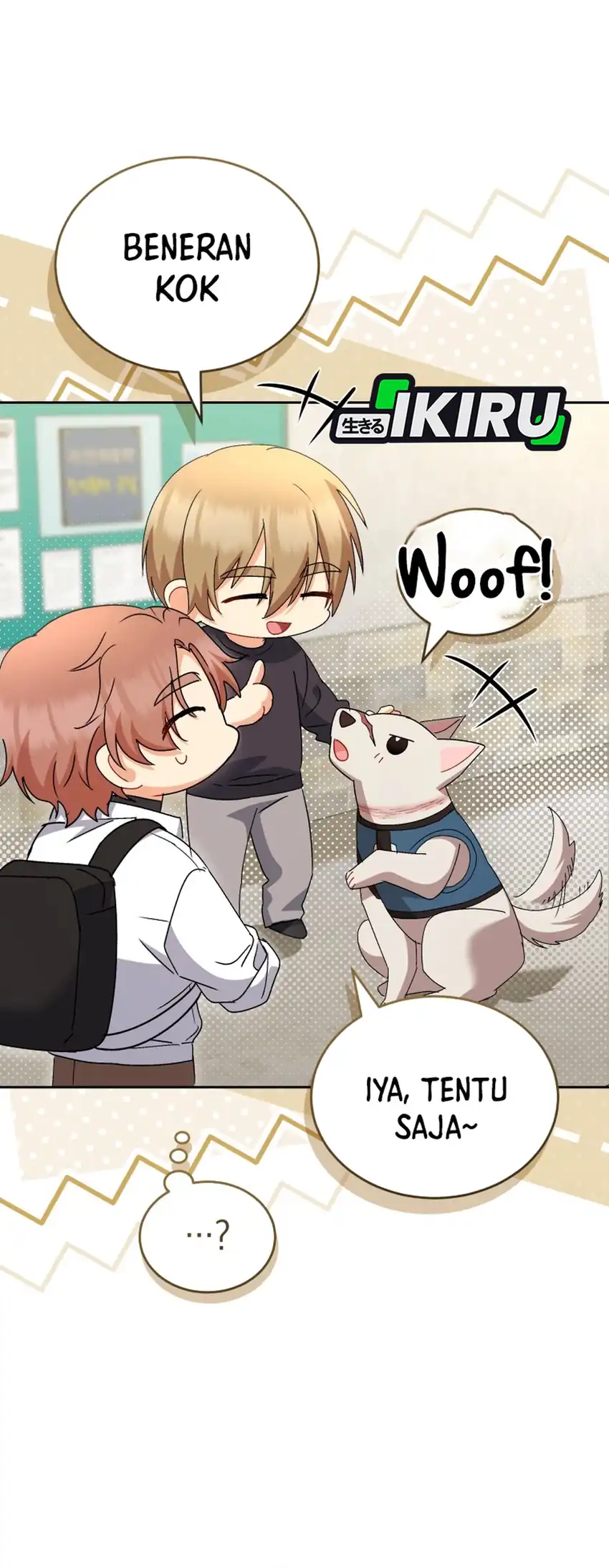 Hello? Veterinarian! Chapter 119 Gambar 20