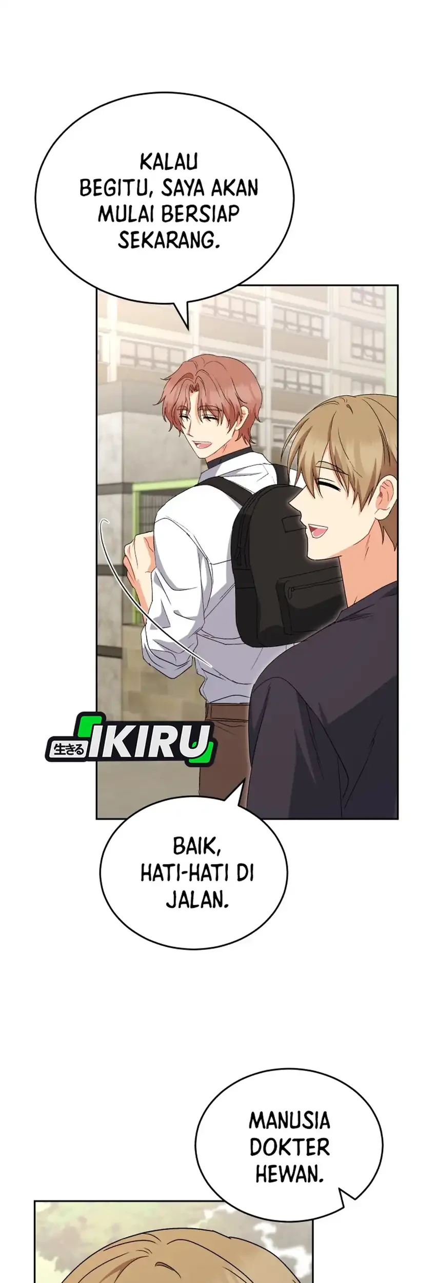 Hello? Veterinarian! Chapter 119 Gambar 23