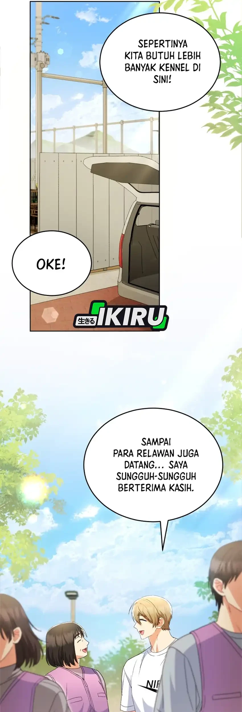 Hello? Veterinarian! Chapter 119 Gambar 36