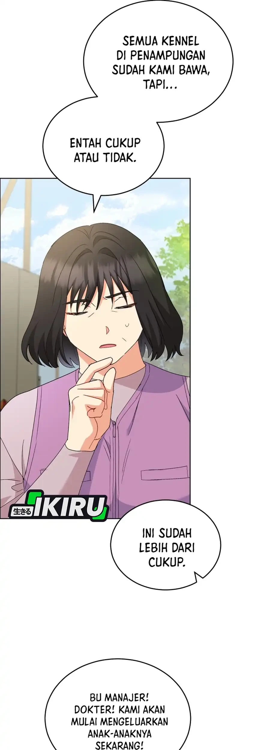 Hello? Veterinarian! Chapter 119 Gambar 38