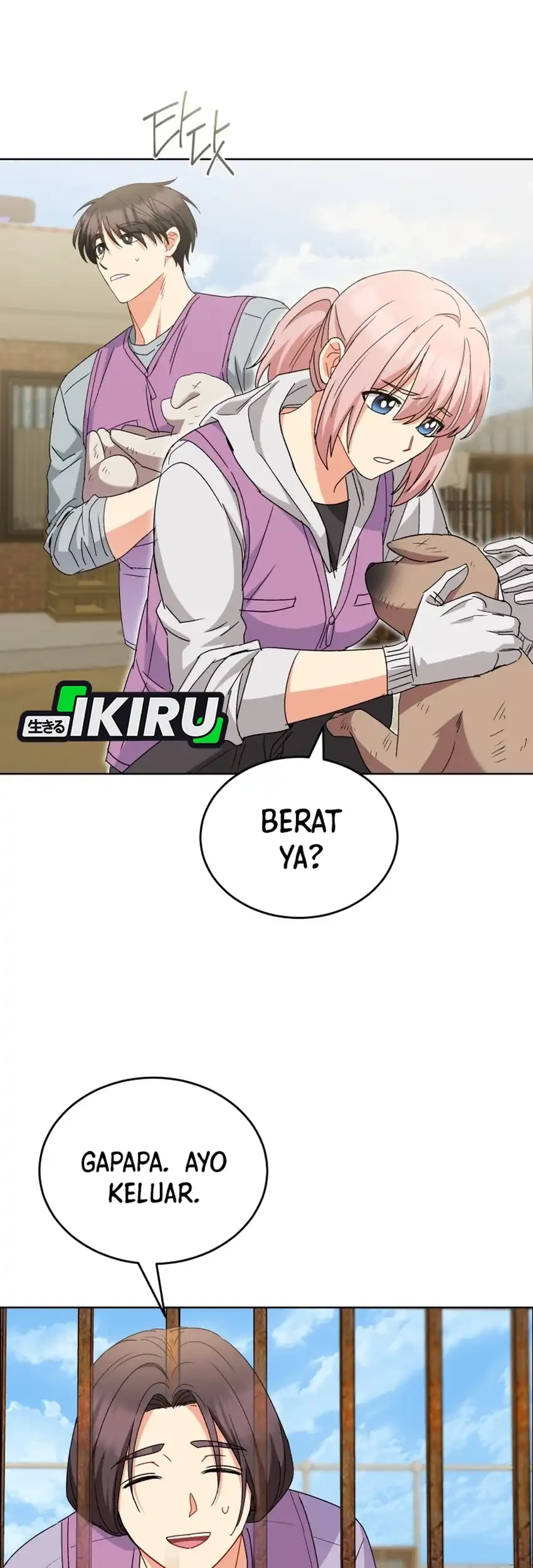 Hello? Veterinarian! Chapter 119 Gambar 40