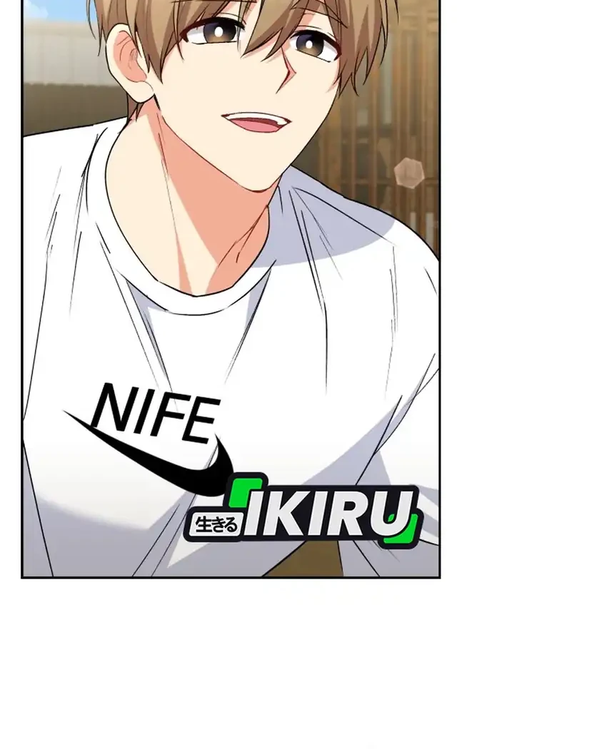 Hello? Veterinarian! Chapter 119 Gambar 47