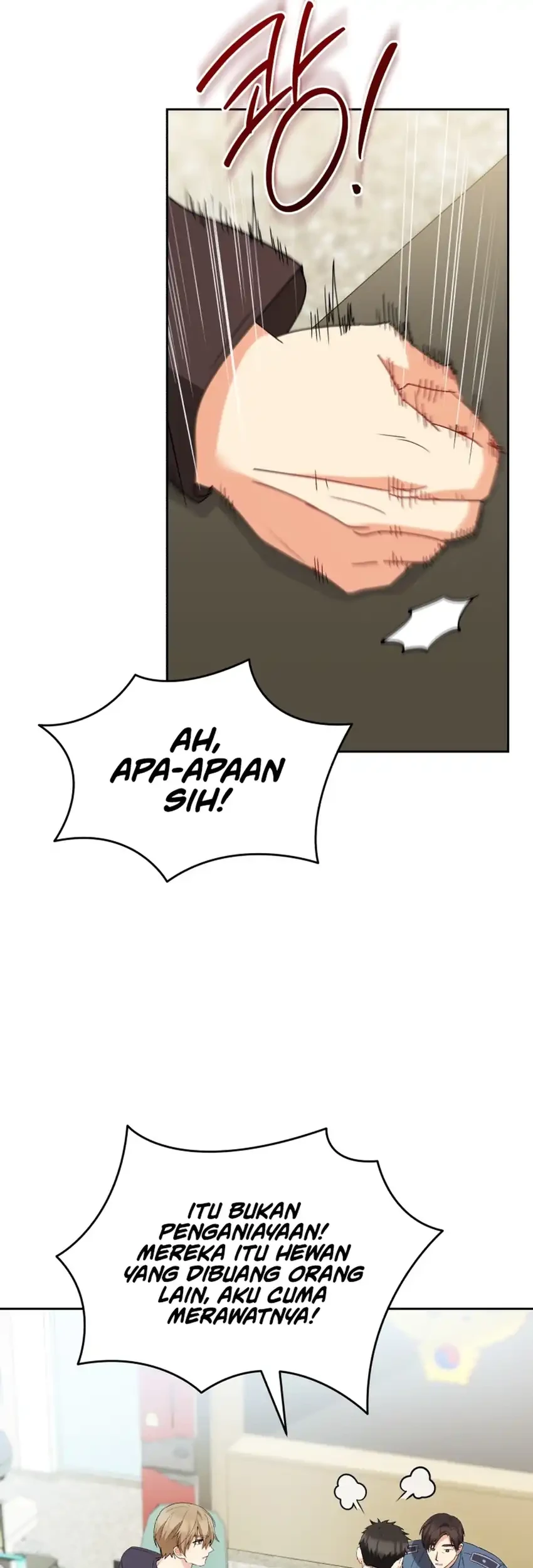 Hello? Veterinarian! Chapter 119 Gambar 3