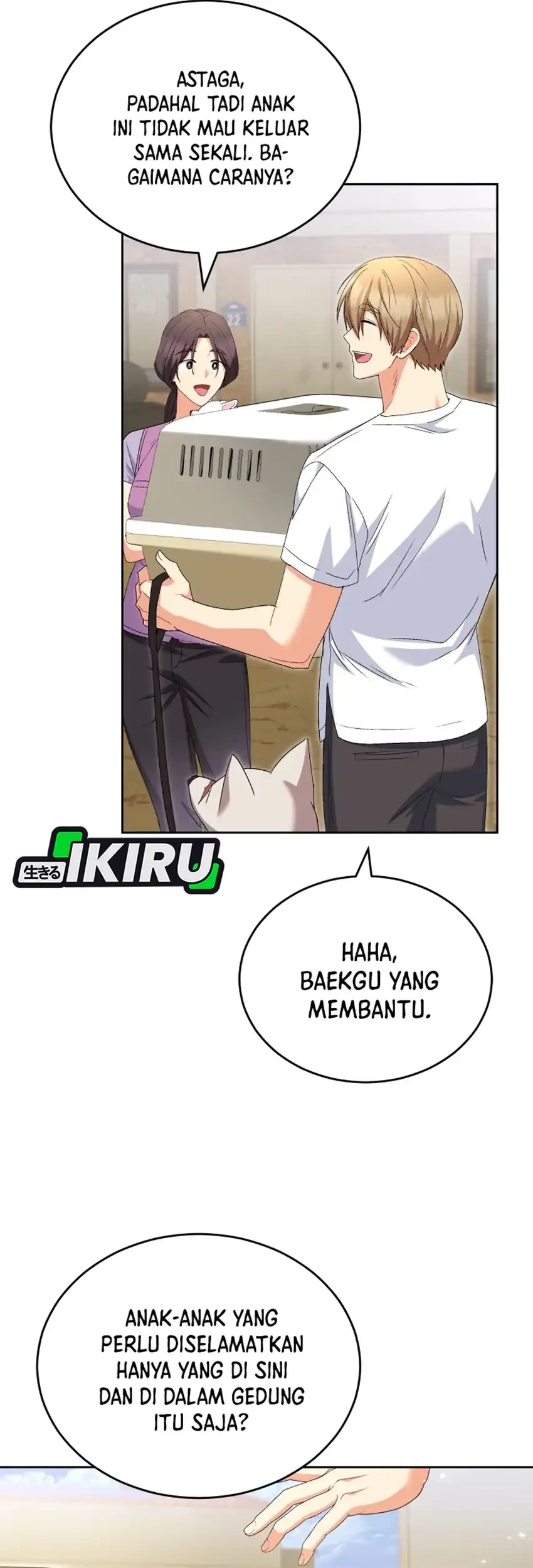 Hello? Veterinarian! Chapter 119 Gambar 61
