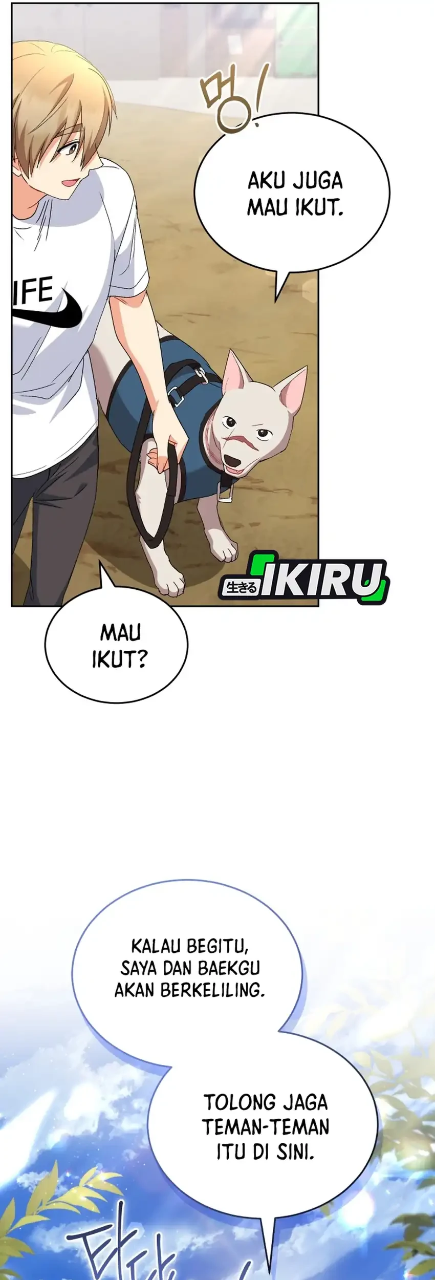 Hello? Veterinarian! Chapter 119 Gambar 63
