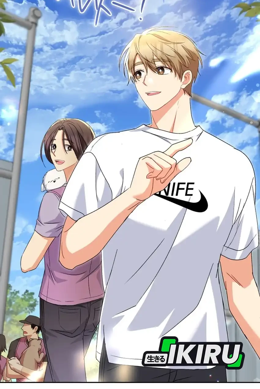 Hello? Veterinarian! Chapter 119 Gambar 64