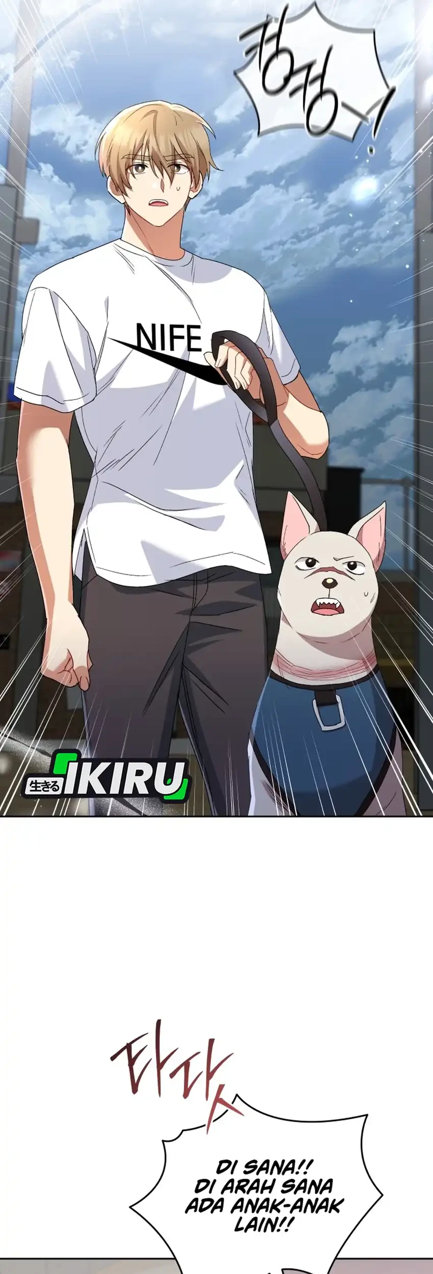 Hello? Veterinarian! Chapter 119 Gambar 69