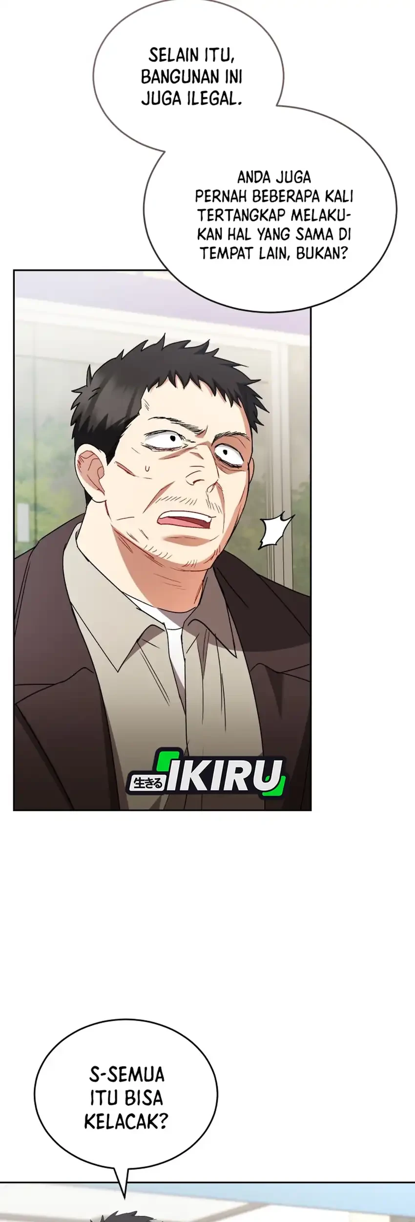 Hello? Veterinarian! Chapter 119 Gambar 7