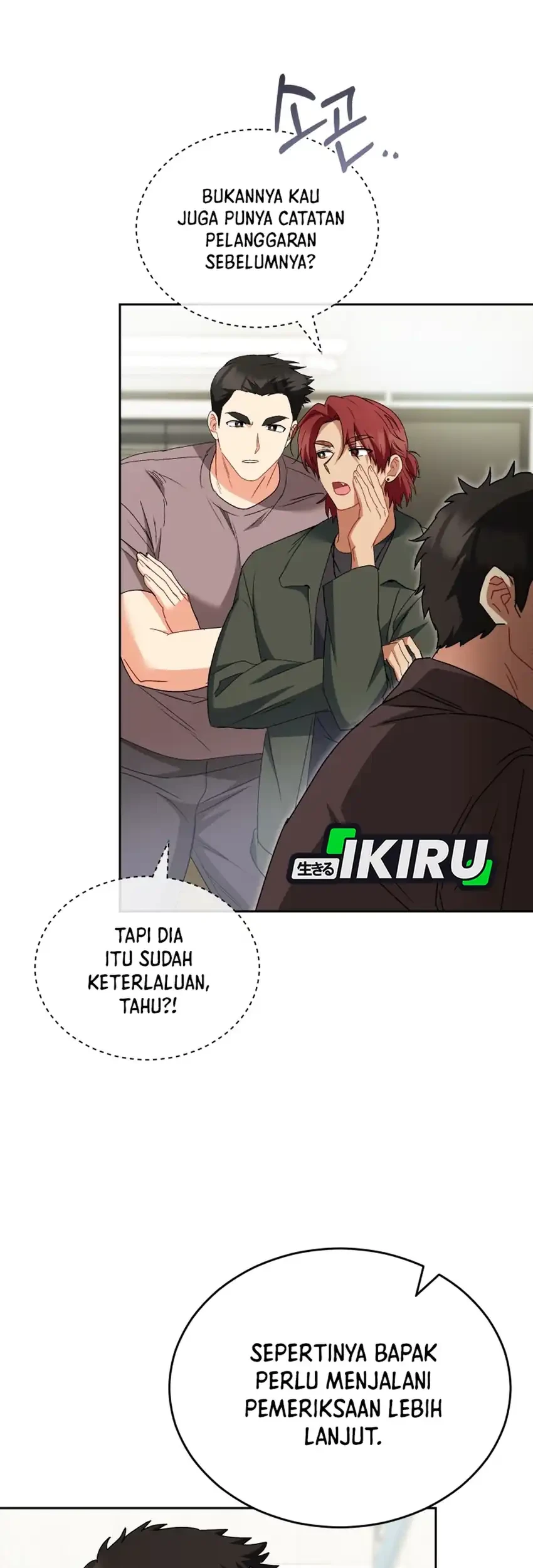Hello? Veterinarian! Chapter 119 Gambar 9