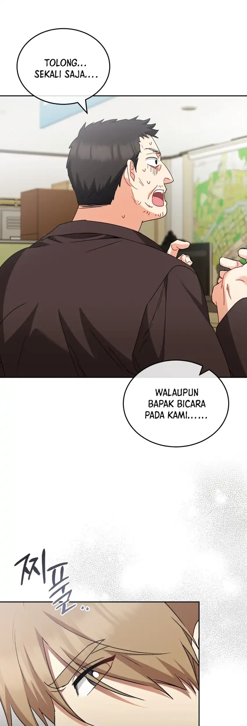 Hello? Veterinarian! Chapter 119 Gambar 13