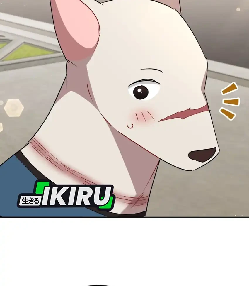 Hello? Veterinarian! Chapter 119 Gambar 17